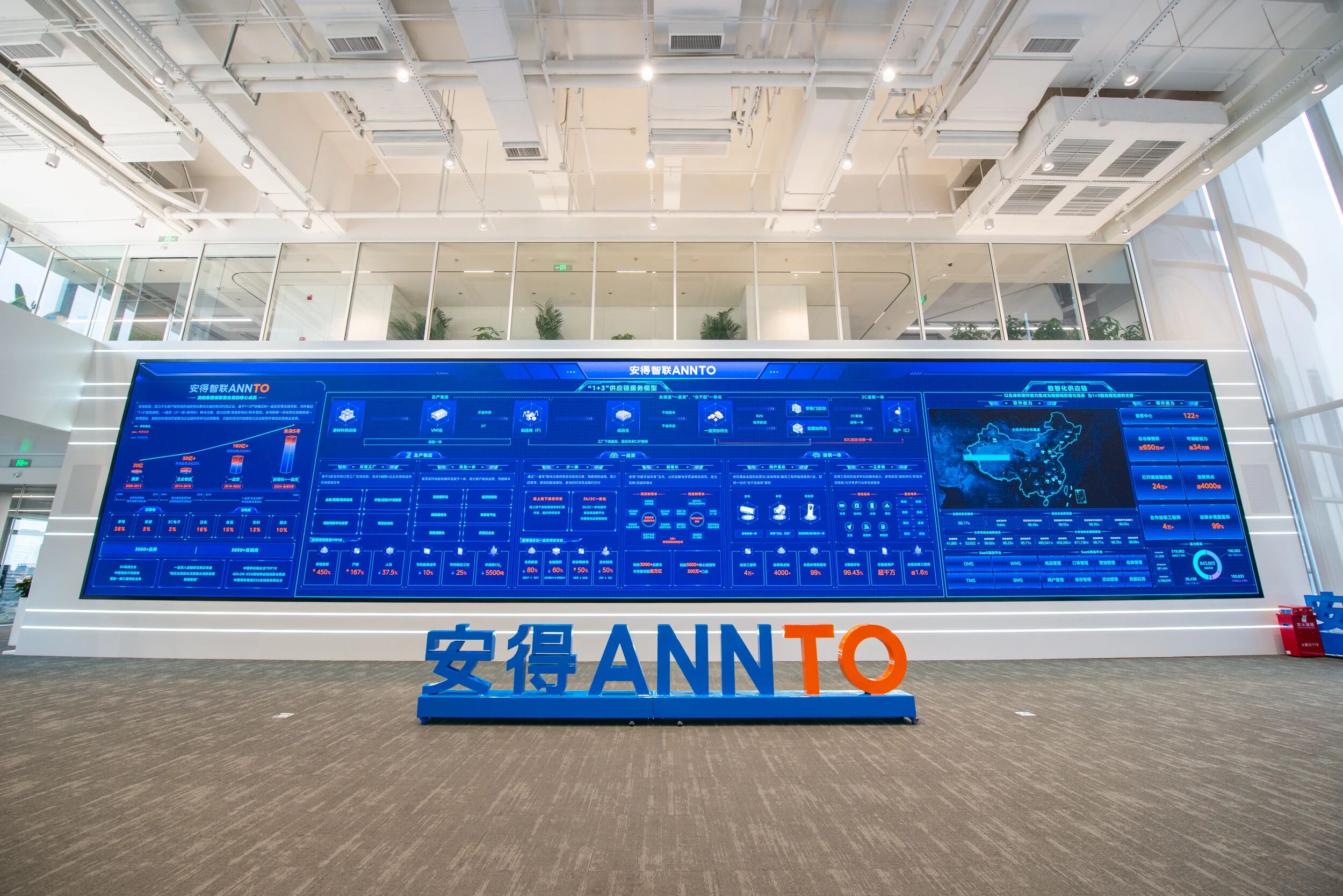 微信图片_2025-12-05_172158_677