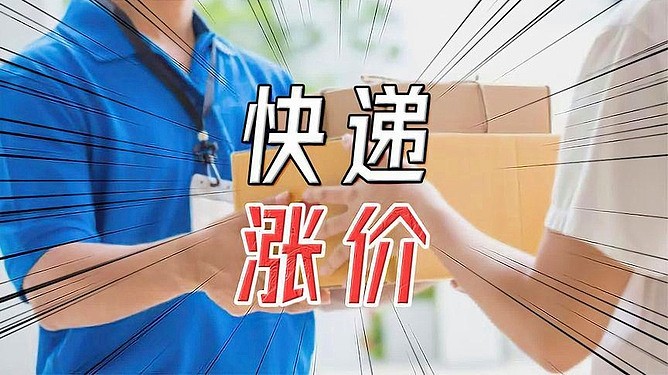 191e9288a9f2a9be3f92654c.jpg!800