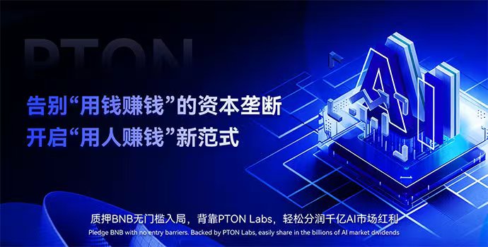 4fbf444247b6c044c0a2544b9943f5b0