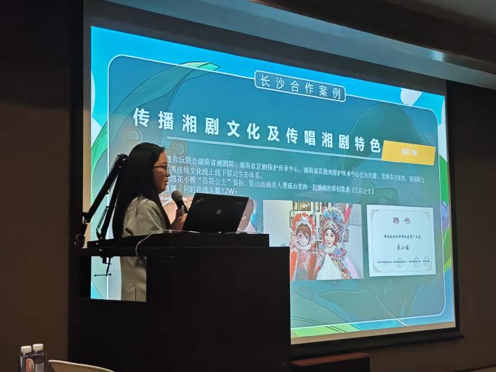 微信图片_20260319094657_847_129