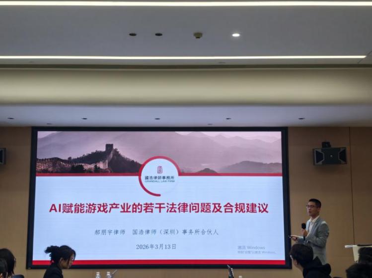 微信图片_20260313183846_1553_161