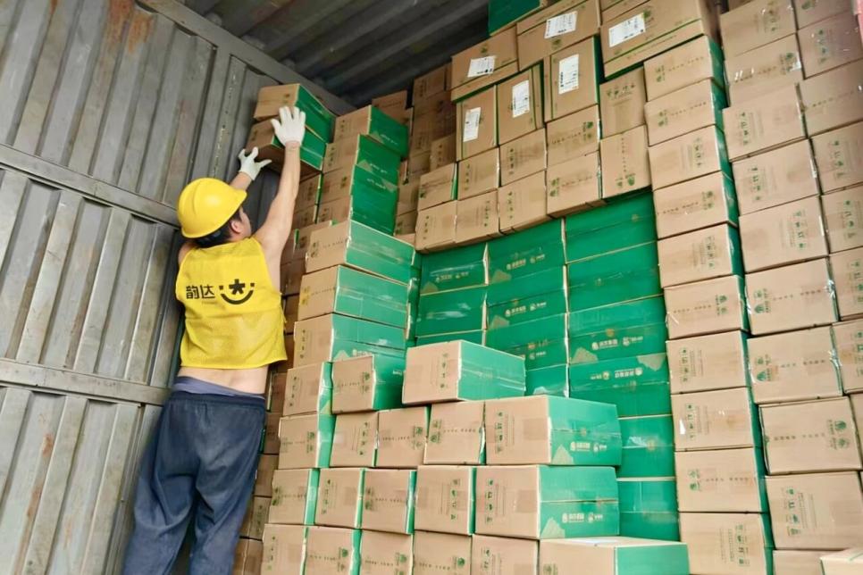 微信图片_2026-04-02_150730_680