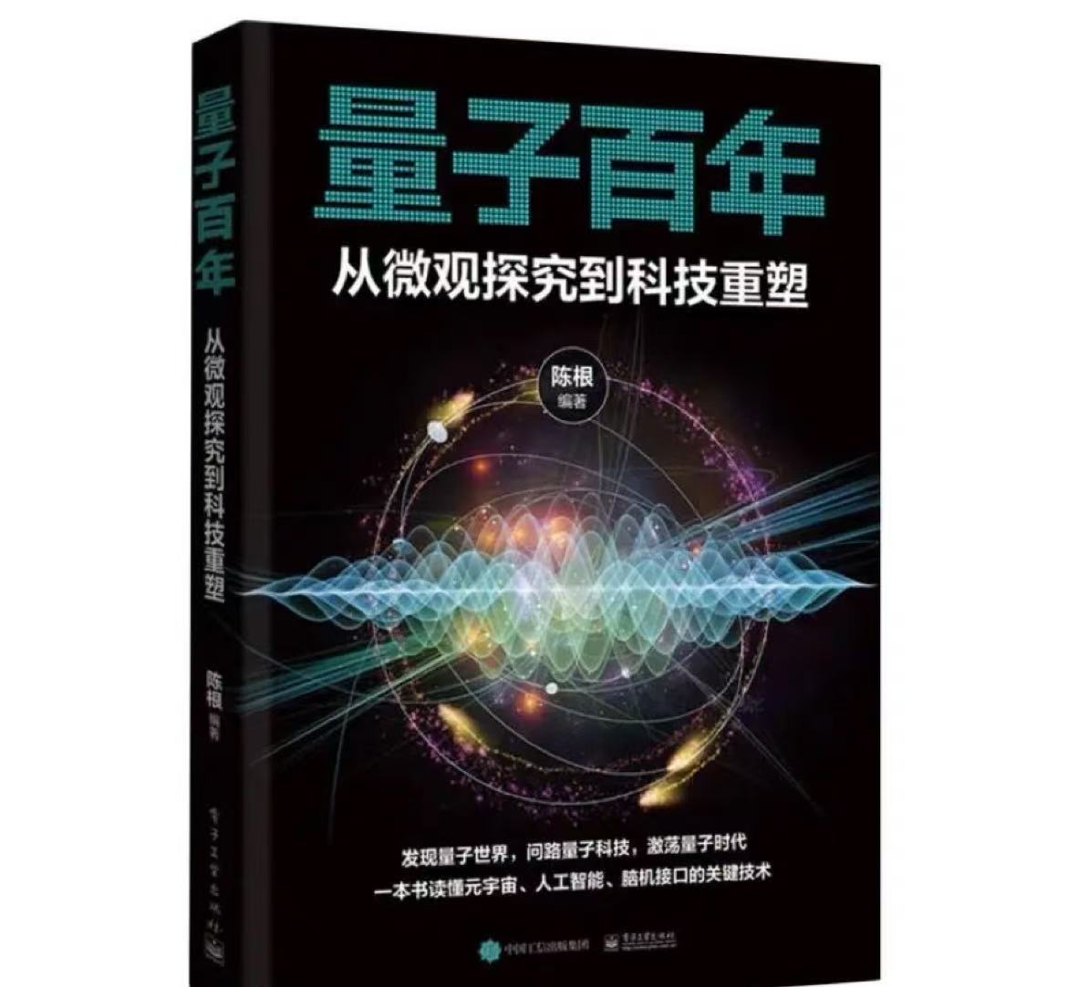 993f90e8ed535772704531db9c20d00c