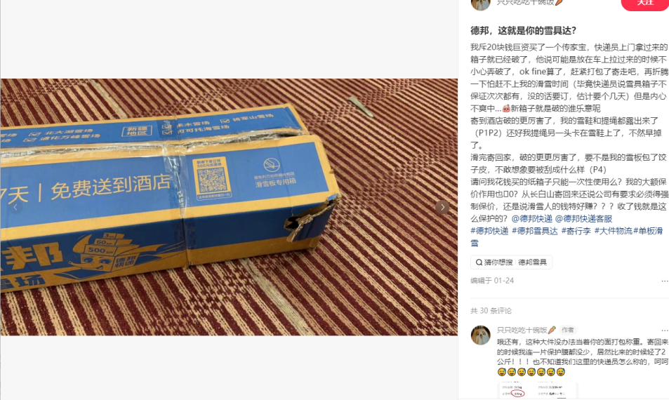 微信图片_20260423105844_478_478