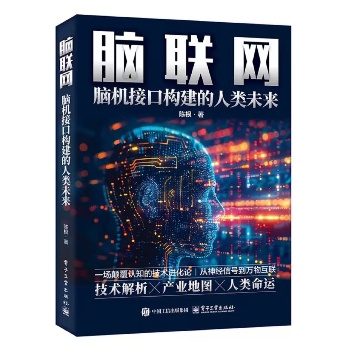 72a09f7184f9182465f6aadc2274ae0f