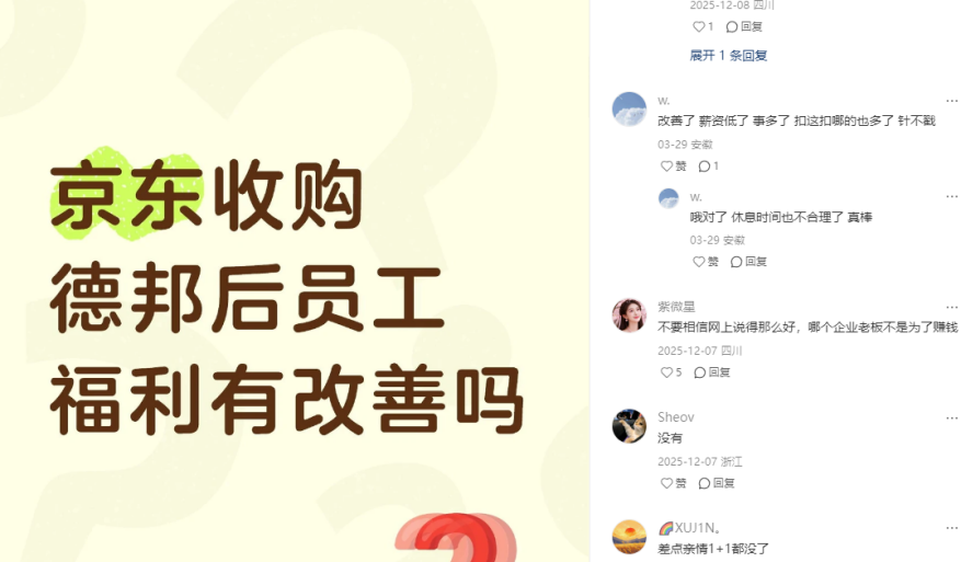 微信图片_20260507154906_520_478