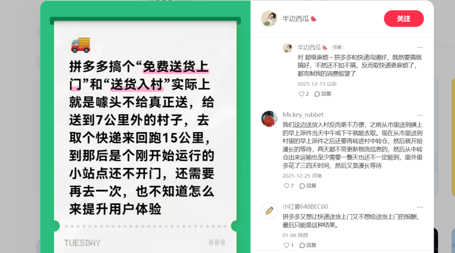 微信图片_20260509223719_122_524