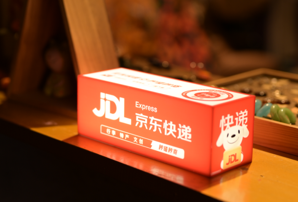 微信图片_2026-05-12_165646_267