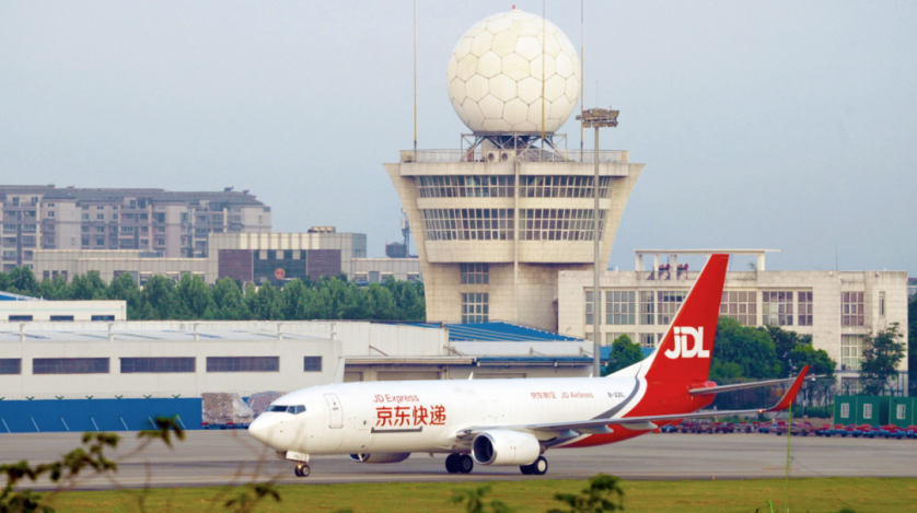 微信图片_2026-05-12_164706_746