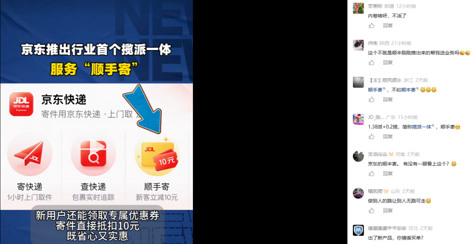 微信图片_20260512164604_545_478