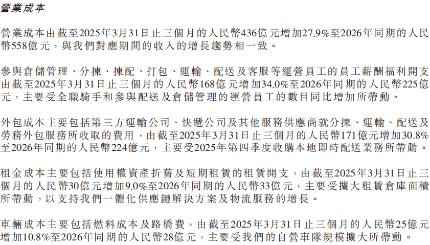 微信图片_20260514100739_561_478