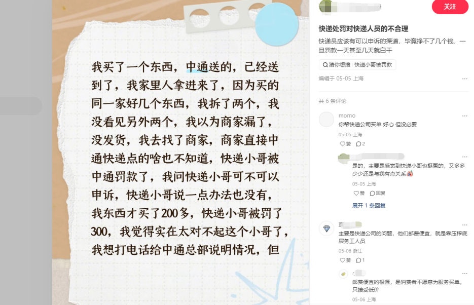 微信图片_20260522182805_624_478