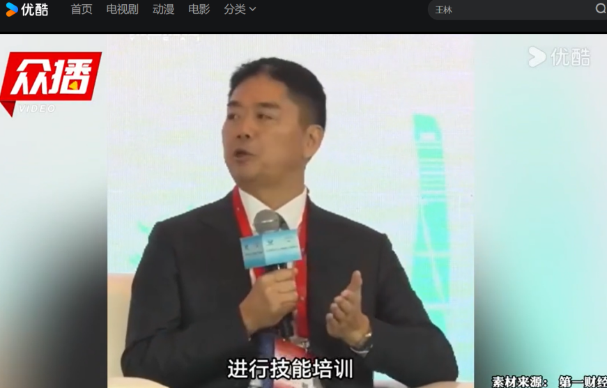 微信图片_20260628142404_15_53