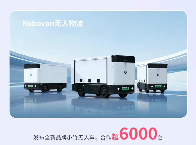 微信图片_20260707153242_73_61