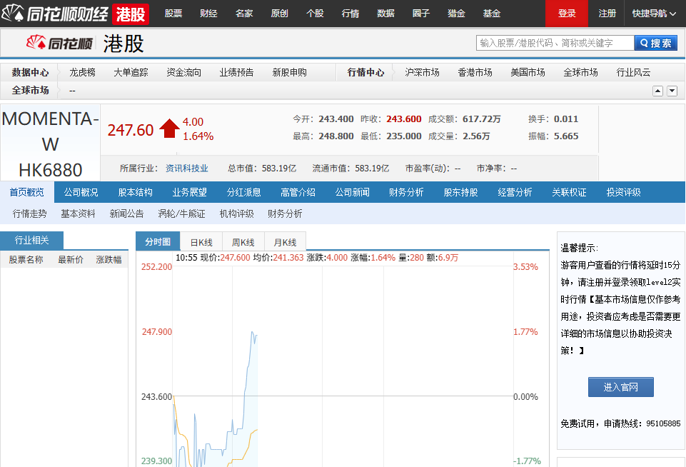 微信图片_20260729105559_205_61