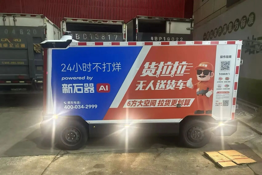 图片1