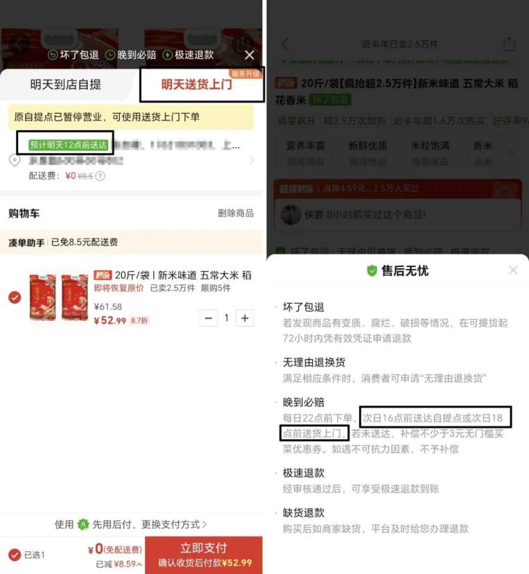 微信图片_2026-08-11_140653_501