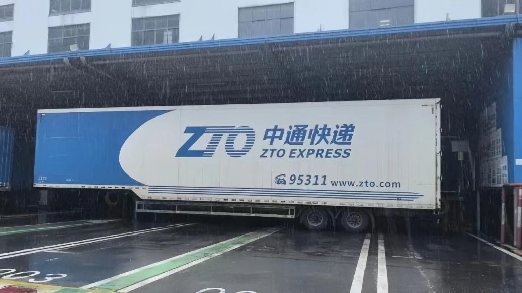 微信图片_2026-08-20_173902_686
