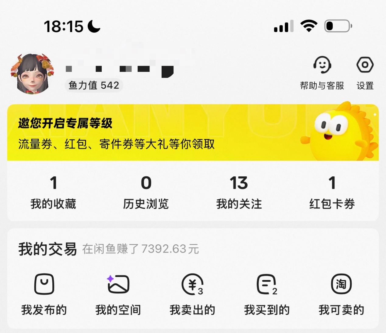 bd592101ba133da737da1a43006a4326