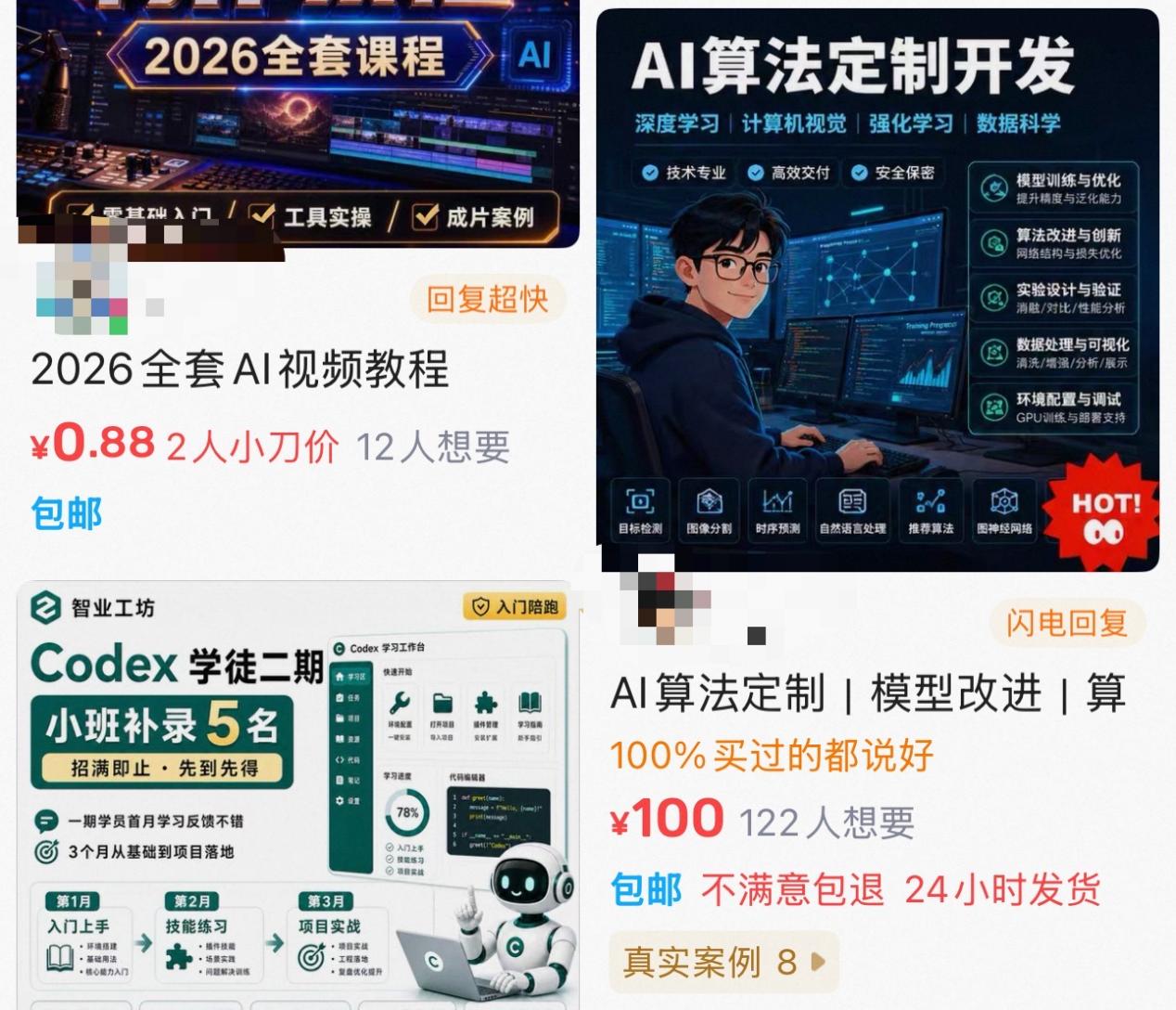 26c05312ce3eb966914df951ee36e38b