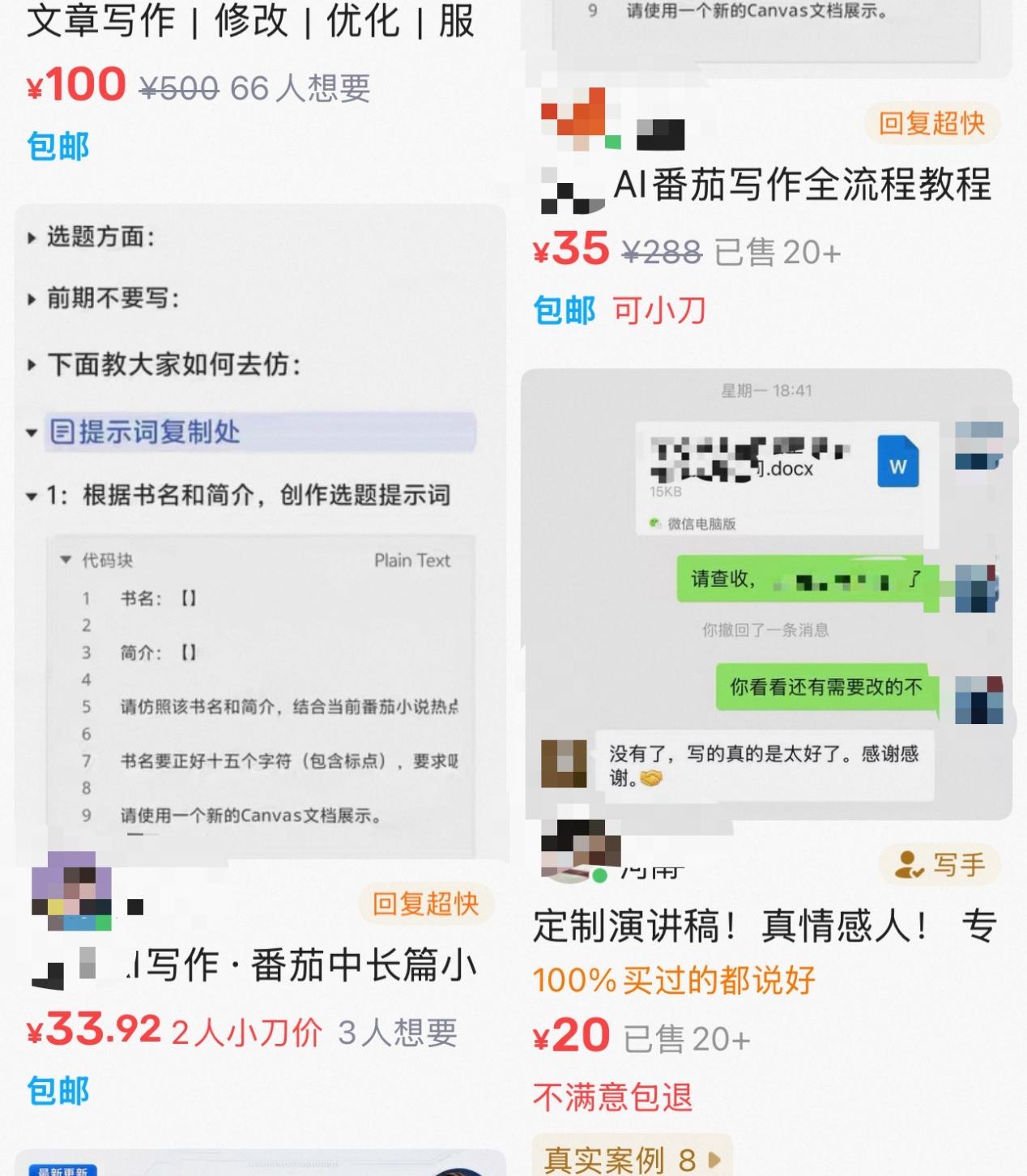 57beab861768082b5f359be1d601c45c