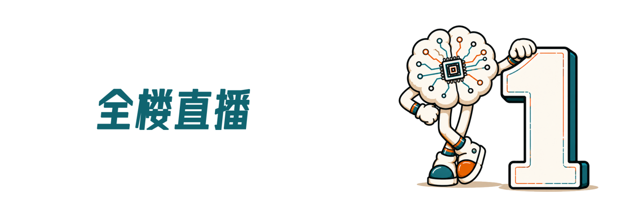1-恢复的