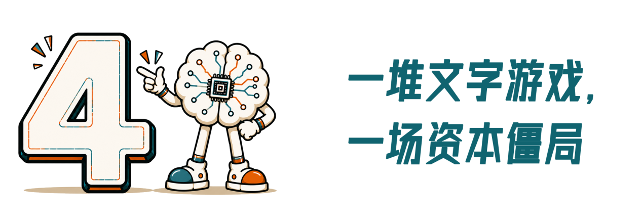 4-恢复的