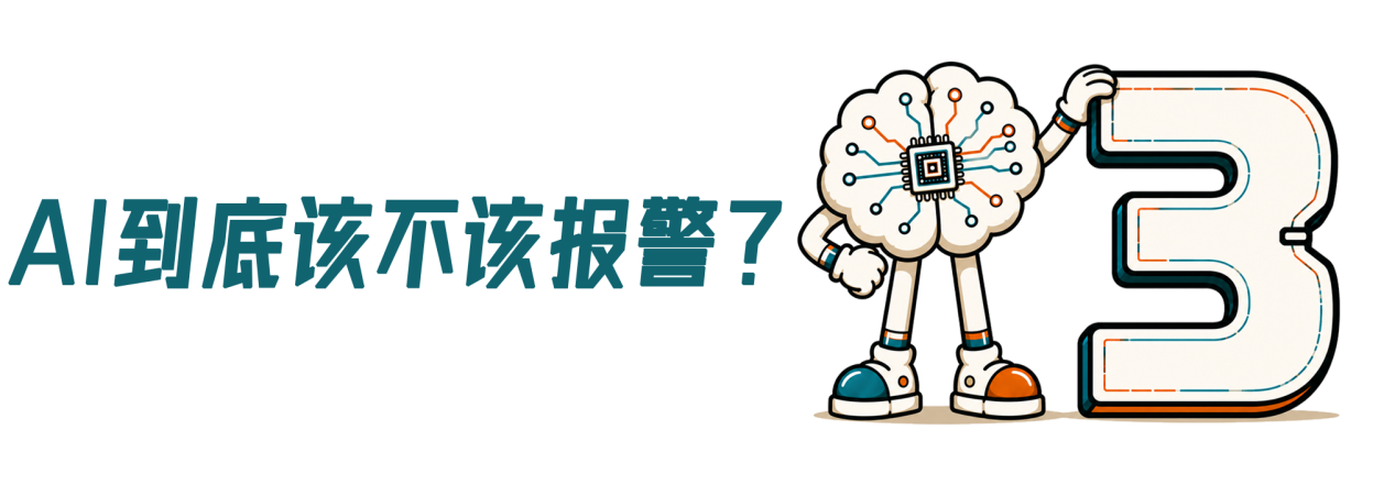 3-恢复的