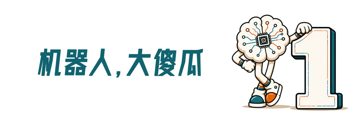 1-恢复的