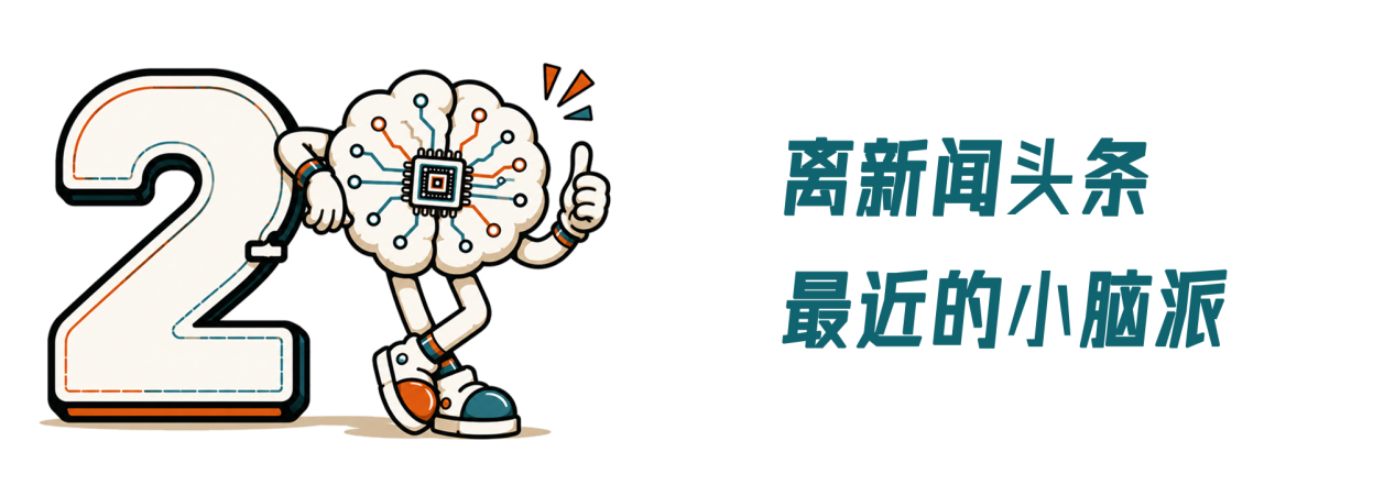 2-恢复的