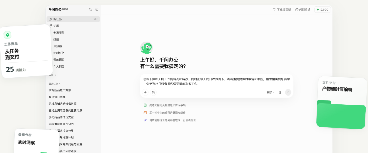 9d9aabad440b13f4e01823044a3824f3