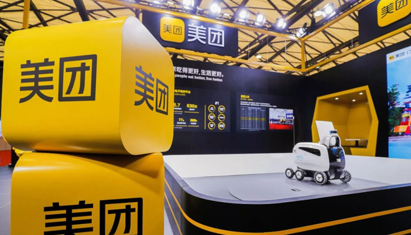 美团想做不一样的AI