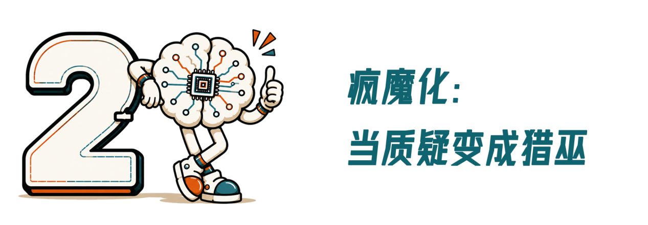 2-恢复的