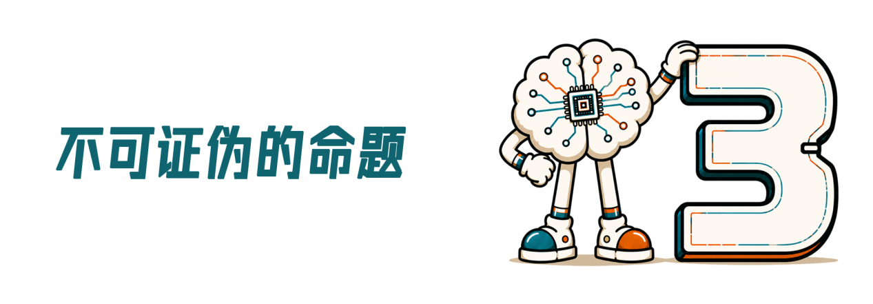 3-恢复的