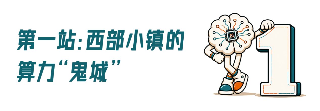 1-恢复的