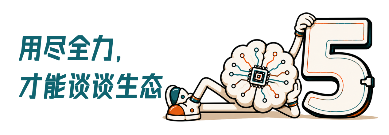 5-恢复的
