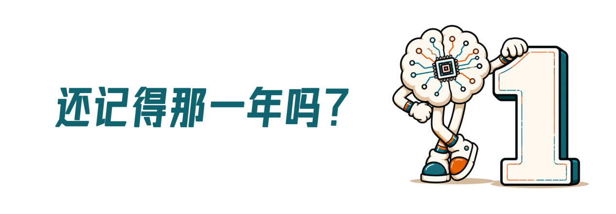 1-恢复的