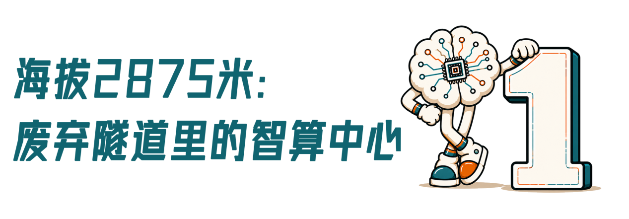 1-恢复的