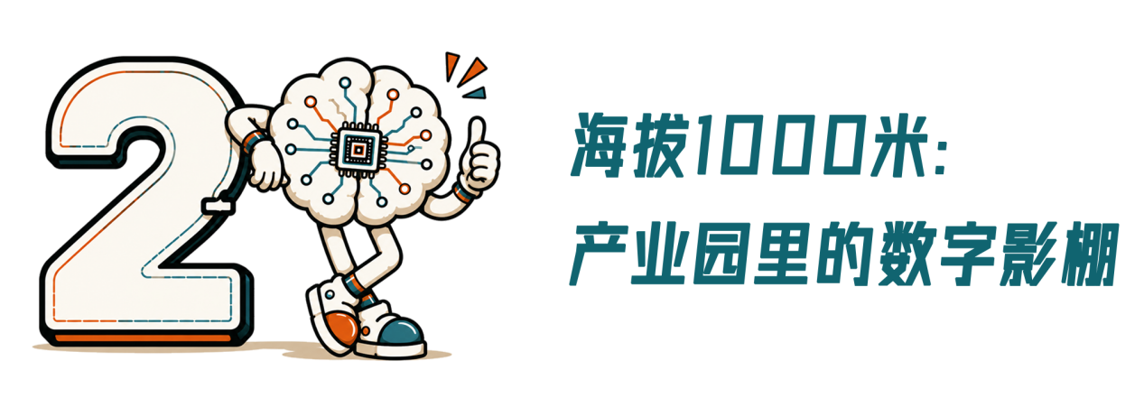 2-恢复的