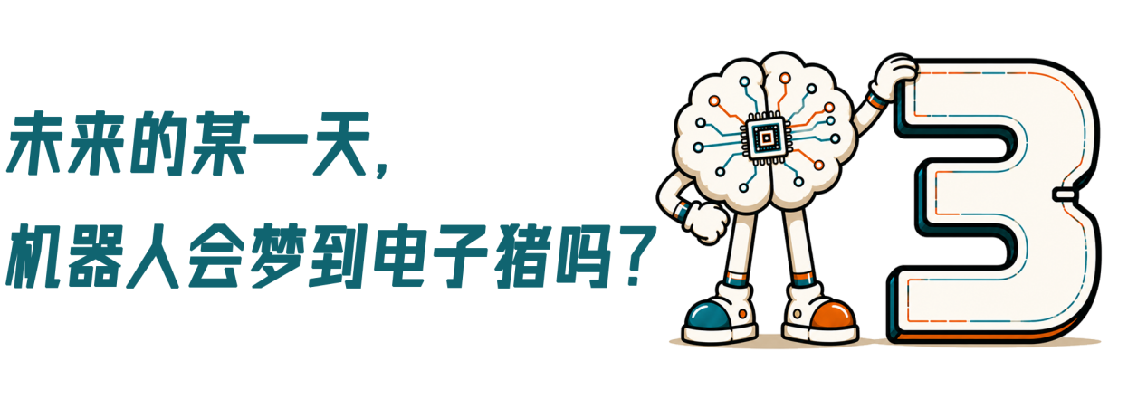 3-恢复的
