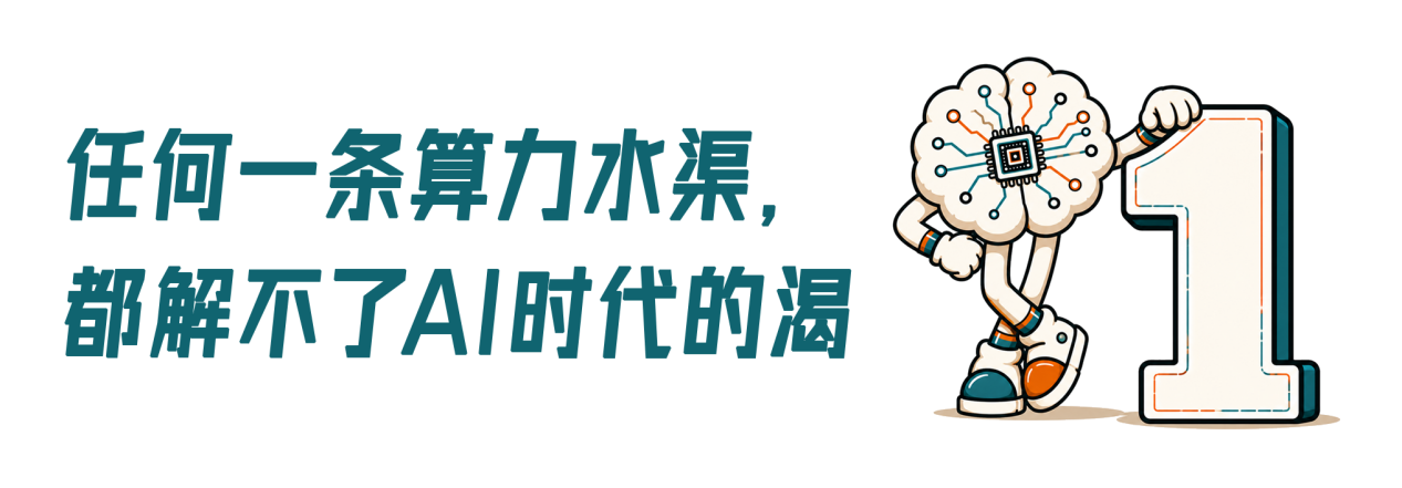 1-恢复的