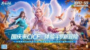 微信图片_20260920212540_17225_25
