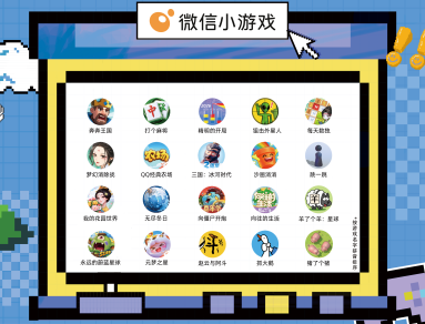 微信图片_20260919134422_9894_36