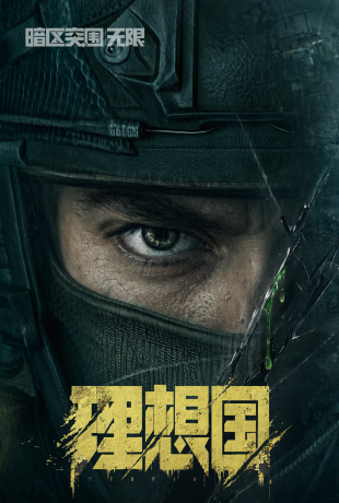 微信图片_20260920220141_17262_25