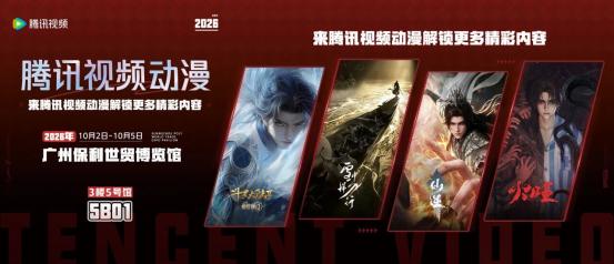 微信图片_2026-09-21_144718_997