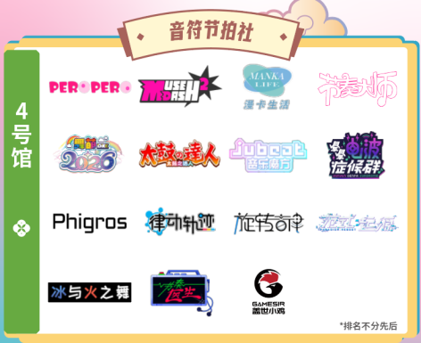 微信图片_20260921173448_17457_25