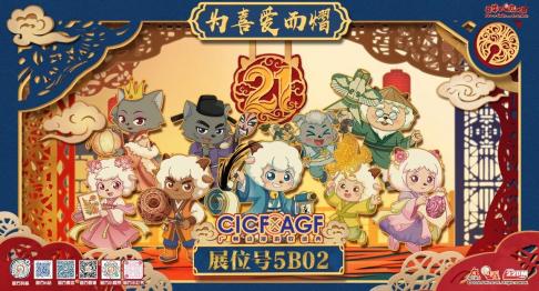 微信图片_2026-09-21_143206_249