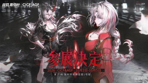 微信图片_2026-09-20_165301_978