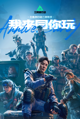 微信图片_20260920220459_17266_25