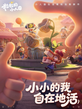 图片1